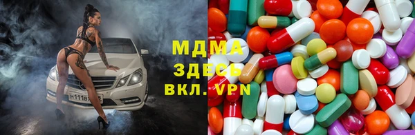 кокаин VHQ Нягань