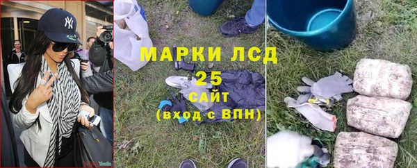 кокаин VHQ Бугульма