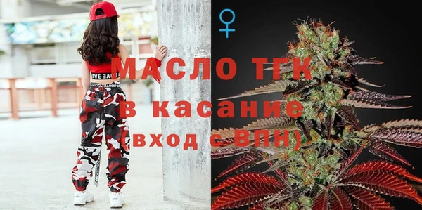 spice Няндома
