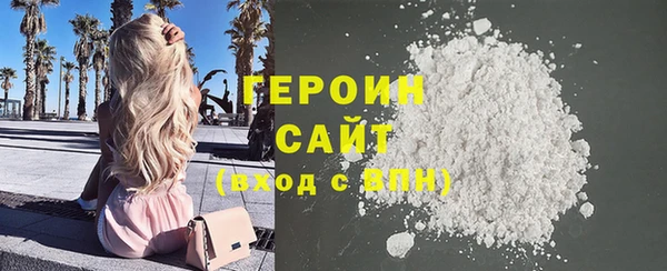 меф VHQ Бронницы