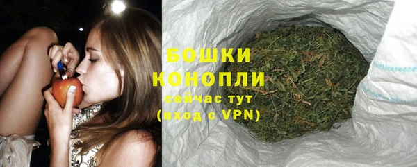 кокаин VHQ Бугульма