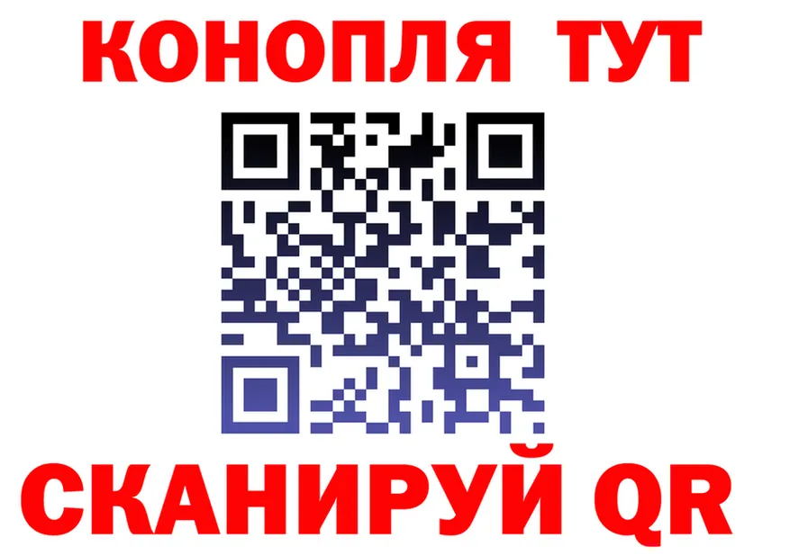 A PVP Crystall зеркало площадка hydra Горнозаводск