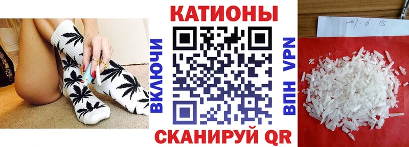 купить   Горнозаводск  Мефедрон мяу мяу 