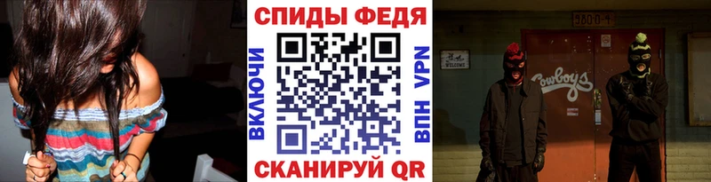 МЕТАМФЕТАМИН пудра  Горнозаводск 