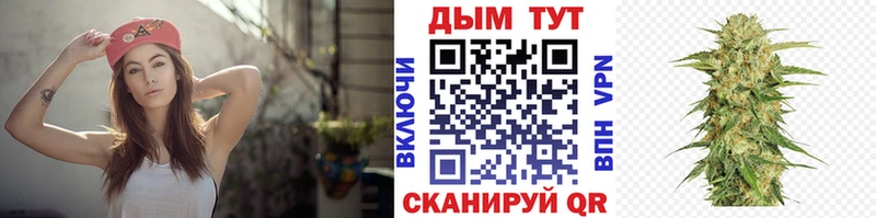 Марихуана Amnesia  продажа наркотиков  Горнозаводск 